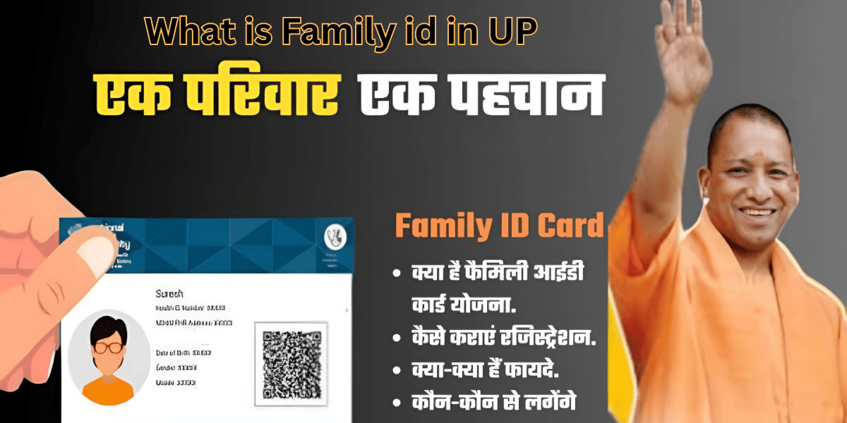 What is Family id in UP